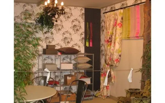 Rideaux (showroom)